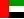 UAE